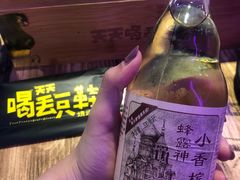 饮料-天天喝丢一只鞋·烧烤·快餐(盐仓桥店)