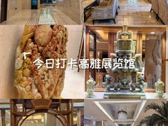 -北京西国贸大酒店