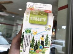 -七星潭蓝天广场