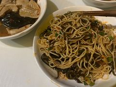 -好吃狗凉糕总店