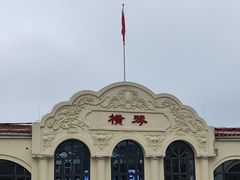 -横琴客运码头