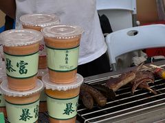 -首创奥特莱斯(北京店)