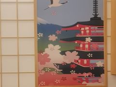 -松野谷·寿喜烧自助(华联顺义金街购物中心店)