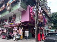 -春梅里卤鹅馆·47年老字号(中山路店)