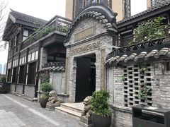 -朱氏胖子烂火锅(洪崖洞店)