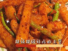 -火塘云南烧烤大排档