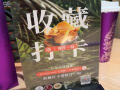 -mango tree芒果树泰国餐厅(青岛万象城店)