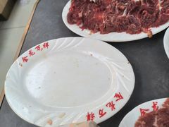-万祥牛肉火锅(金龙店)