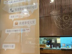 -彬媽糖水(侨鑫国际店)