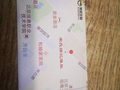 -宋记爆肚(酒仙桥店)