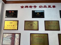 -仁信双皮奶(东川路店)