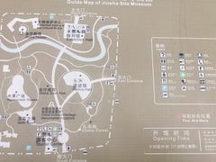 -金沙遗址博物馆