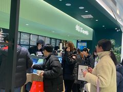 -鹤茶野所(上海首店)