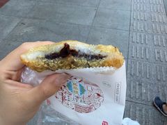 -耳朵眼炸糕(鼓楼店)