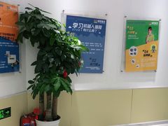 -童程童美少儿编程乐高机器人(世纪都会校区)
