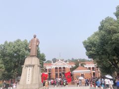 -辛亥革命博物院北区