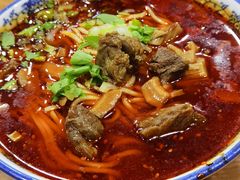 -庆蓉云·庆云面(双林店)