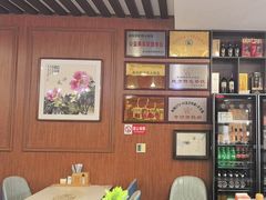 -高玛纳驴肉火烧(一世界店)