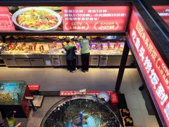 -魏铭鱼头捞饭(晋阳路店)