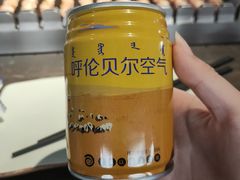-很久以前羊肉串(南京路第一百货店)