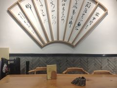-吴酥生宫廷酥饼(南门口店)