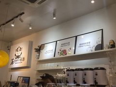 -茶力的小怪兽(梅林卓悦汇店)