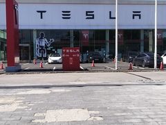 -TESLA 特斯拉(北京南四环中路特斯拉中心)