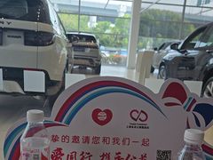 -上海永达捷豹路虎4S旗舰店