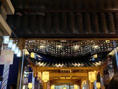 -夫妻肺片·中华老字号·正宗川菜(春熙路店)