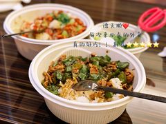 -德天顺盖码饭(人民西路店)