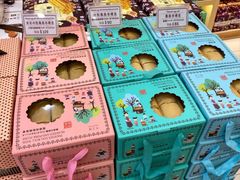 -钜记手信(兴华楼店)