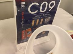 -开海·红岛海鲜虾水饺(石老人店)