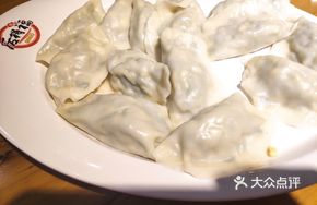 Shimen Three Fresh Dumplings