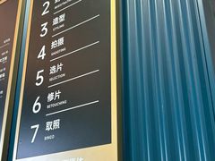 -海马体照相馆(北京朝阳大悦城店)