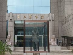 -上海博物馆(人民广场馆)