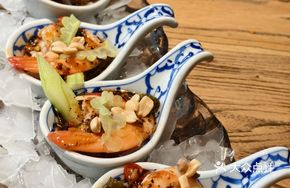 Chilled Spicy Sour Taro Shrimp