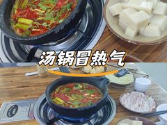 -笔记安顺夺夺粉火锅