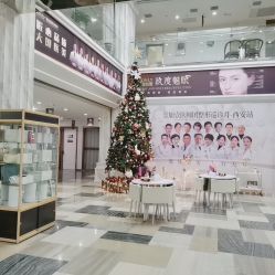 -西安壹加壹医疗美容·西北抗衰旗舰店