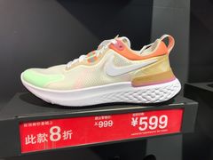 -NIKE上海青浦换季优惠店