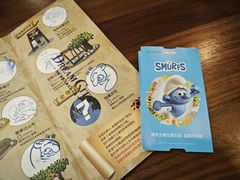 -蓝精灵乐园·世茂精灵之城主题乐园