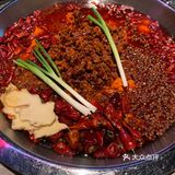 一家动次打次的火锅店