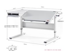 -康朴乐儿童学习桌椅(蓝色港湾店)