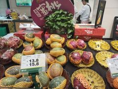 -绿叶水果(长沙蔡锷路店)