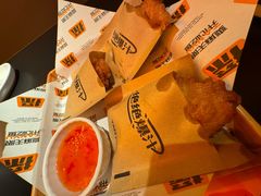 绝绝子炸鸡-探鱼·鲜青椒爽麻烤鱼(北京路天河城店)