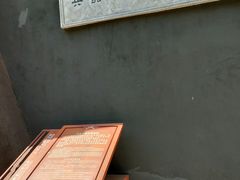 -重庆建川博物馆