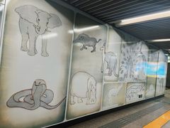 -动物园(地铁站)