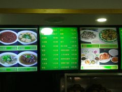 -白魁老号饭庄(安内店)