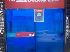 -鱼酷活鱼烤鱼(北美店)