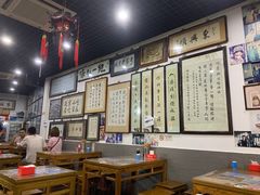大堂-东兴顺爆肚张
