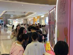 -天河城购物中心